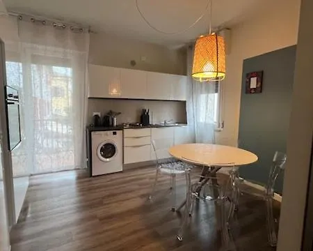 شقة Giovy House