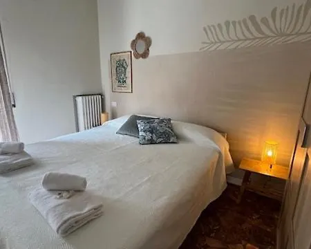 شقة Giovy House *